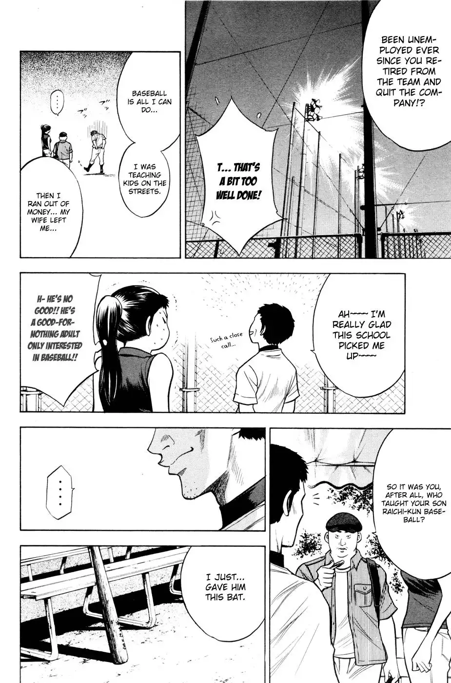 Diamond no Ace Chapter 95 13